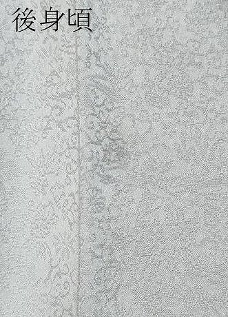 平和屋着物●上質な小紋　千鳥文　金彩　正絹　逸品　CABC2165ut