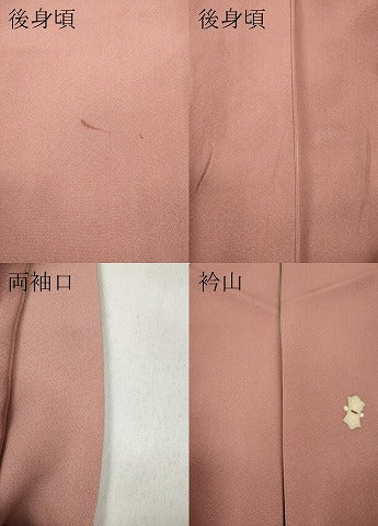 平和屋着物●創業460年・千總　訪問着　駒刺繍　七宝楽器花文　金彩　高島屋扱い　正絹　逸品　CABC2166ut