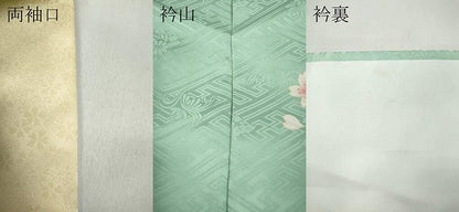 平和屋着物●豪華振袖 花鞠文 暈し染め 金彩 正絹 逸品 CABC2167ut