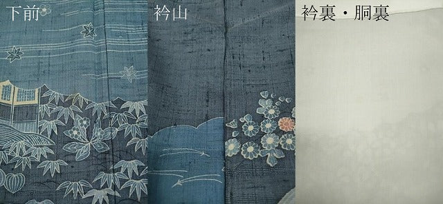 平和屋着物●染織の名門 しょうざん 生紬 訪問着 型染め 雲取り風景草花文 正絹 逸品 CABC2170ut