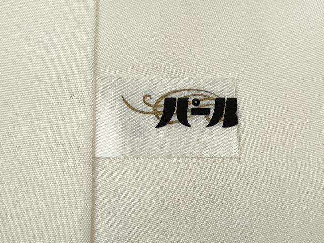 平和屋着物●訪問着 駒刺繍 束ね熨斗花文 金彩 正絹 逸品 CABC2172ut