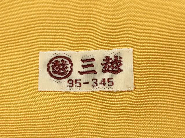 平和屋着物●上質な色無地 楽凛 舞花地紋 柑子色 三越扱い 反端付き 正絹 逸品 CABC2174ut