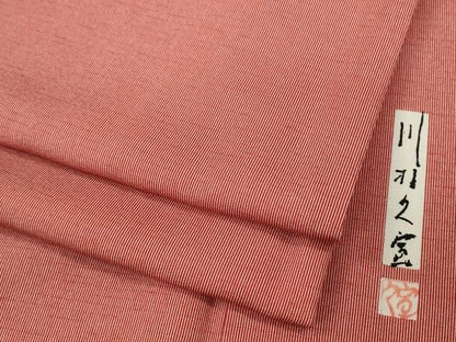 平和屋着物●江戸小紋 川村久宣 万筋 紅赤色×象牙色 ロング丈 正絹 逸品 CABC2176ut