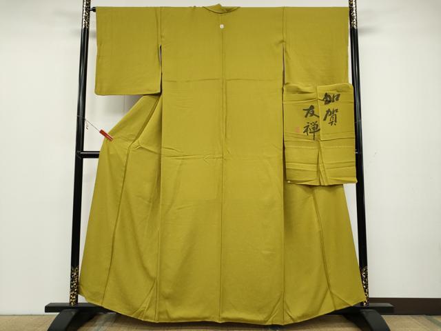 平和屋着物●加賀友禅 色無地 南天唐草地紋 緑黄色 反端付き 正絹 逸品 CABC2177ut