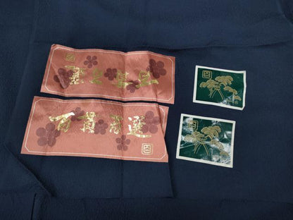 平和屋着物●京加賀友禅 百貫達雄監修 男性 色無地 百貫百選 草花地紋 留紺色 証紙付き 正絹 逸品 CABC2178ut