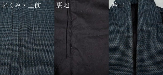 平和屋着物●男性 本場大島紬 100亀甲 総詰め 正絹 逸品 CABC2184ut