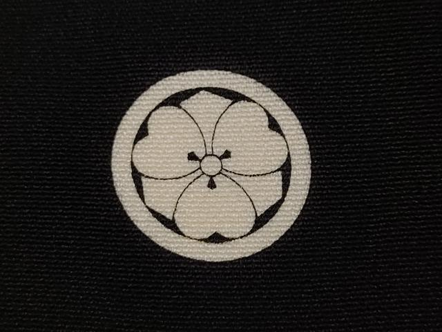 平和屋着物●豪華黒留袖 正倉院向かい鳥花文 金銀彩 正絹 逸品 CABC2190ut