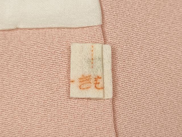 平和屋着物●訪問着 友禅 草花文 暈し染め 正絹 逸品 CABC2191ut