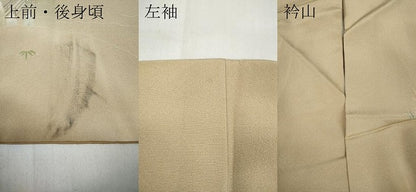 平和屋着物●訪問着 友禅 風景草花文 暈し染め 正絹 逸品 CABC2193ut