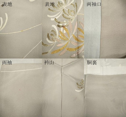 平和屋着物●訪問着 刺繍 菊 金彩 小田急百貨店扱い 正絹 逸品 CABC2195ut