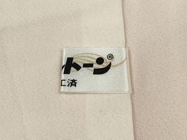 平和屋着物●訪問着 駒刺繍 雪芝草花文 金彩 正絹 逸品 CABC2196ut