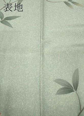 平和屋着物●訪問着 友禅 作家物 草花文 暈し染め 正絹 逸品 CABC2199ut