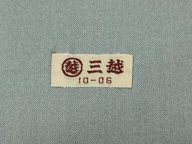 平和屋着物●本塩沢 縞 三越扱い 正絹 逸品 CABC2201ut