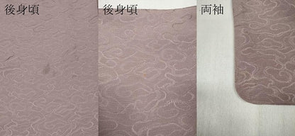 平和屋着物●上質な色無地 流水地紋 紅藤色 正絹 逸品 CABC2203ut