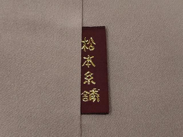 平和屋着物●上質な色無地　吉祥地紋　薄柿色　正絹　逸品　未使用　CABC2207ut 平和屋着物○上質な色無地 吉祥地紋 薄柿色 正絹 逸品 未使用