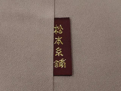 平和屋着物●上質な色無地 吉祥地紋 薄柿色 正絹 逸品 未使用 CABC2207ut