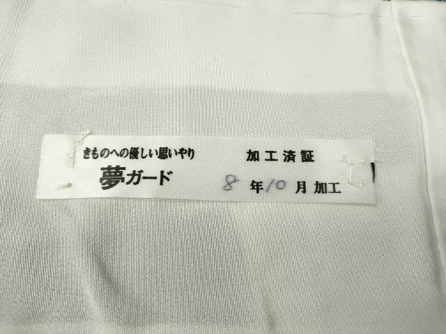 平和屋着物●江戸小紋 鮫小紋柄 正絹 逸品 CABC2211ut