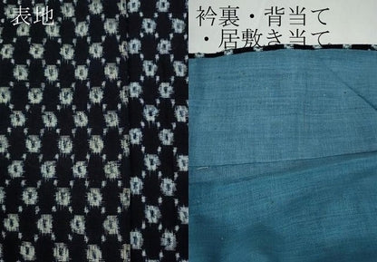 平和屋着物●久留米絣 単衣 幾何学文 綿 逸品 CABC2216ut