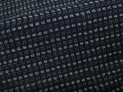 平和屋着物●久留米絣 幾何学文様 綿 逸品 CABC2224ut