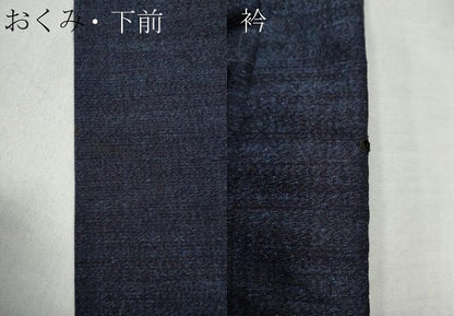 平和屋着物●男性 結城紬 杢 正絹 逸品 CABC2231ut