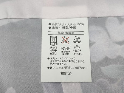 平和屋着物●小振袖 熨斗草花文 暈し染め 金彩 洗える着物 CABC2233ut