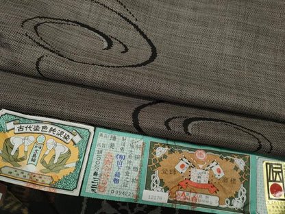 平和屋着物●本場大島紬 9マルキ 泥染め 流水文 株式会社山下織物謹製 証紙付き 正絹 逸品 CABC2236ut