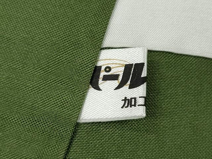 平和屋着物●本場大島紬 9マルキ 泥染め 菱花文 久野織物謹製 証紙付き 正絹 逸品 未使用 CABC2237ut