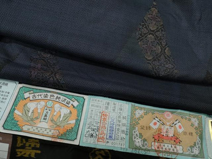 平和屋着物●本場大島紬 9マルキ 泥染め 菱花文 久野織物謹製 証紙付き 正絹 逸品 未使用 CABC2237ut