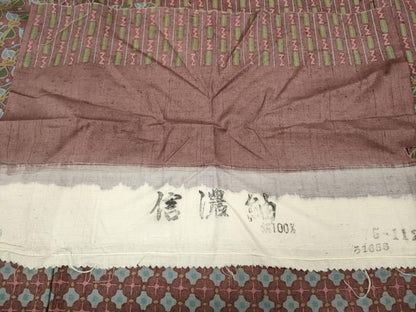 平和屋着物●二代目 川村久太郎 訪問着 信濃紬 吉祥花文 反端付き 正絹 逸品 CABC2238ut