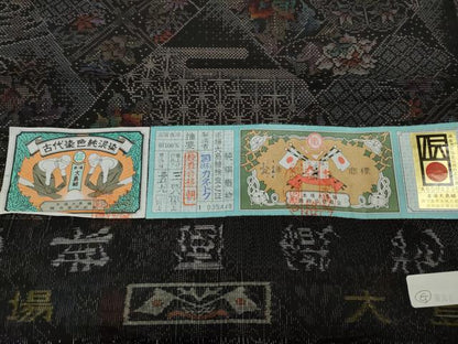 平和屋着物●本場大島紬 9マルキ 泥染め 菱吉祥流水花文 株式会社カネトク謹製 上代92万 証紙付き 正絹 逸品 CABC2239ut