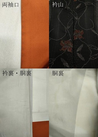平和屋着物●本場大島紬 花唐草間道 正絹 逸品 CABC2240ut