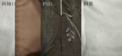 平和屋着物●本場大島紬 9マルキ 枝花文 正絹 逸品 CABC2241ut