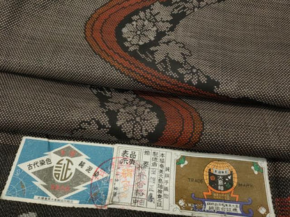 平和屋着物●本場大島紬 7マルキ 泥染め 吉祥花文 田畑正義作 証紙付き 正絹 逸品 CABC2245ut