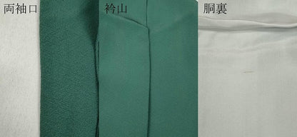 平和屋着物●上質な色無地 吉祥地紋 錆浅葱色 ロング丈 正絹 逸品 CABC2258ut
