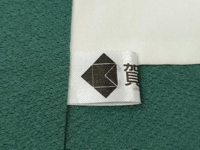 平和屋着物●上質な色無地 吉祥地紋 錆浅葱色 ロング丈 正絹 逸品 CABC2258ut