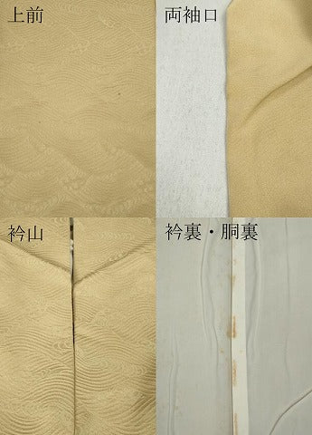 平和屋着物●上質な色無地 立波地紋 砥粉色 正絹 逸品 CABC2260ut