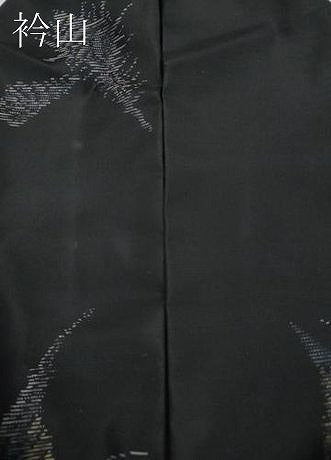 平和屋着物●本場大島紬 地空き エンゼルフィッシュ 貝 さが美扱い 正絹 逸品 CABC2265ut