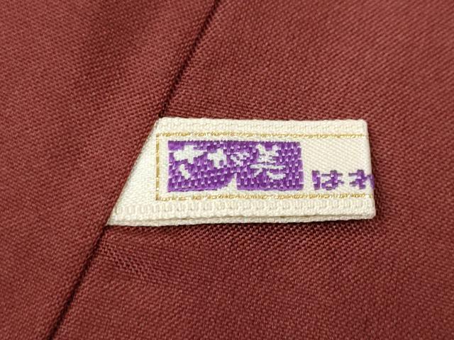 平和屋着物●本場大島紬 地空き エンゼルフィッシュ 貝 さが美扱い 正絹 逸品 CABC2265ut