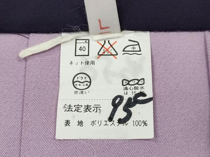 平和屋着物●女性 行灯袴 総刺繍 舞桜 暈し染め 金糸 洗える着物 CABC2266ut