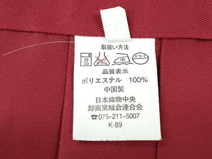 平和屋着物●女性 行灯袴 総刺繍 舞桜文 金糸 洗える着物 CABC2271ut