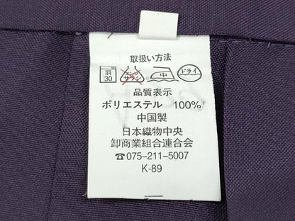 平和屋着物●女性 行灯袴 総刺繍 舞桜文 金糸 洗える着物 CABC2274ut