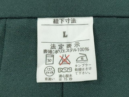 平和屋着物●女性 行灯袴 総刺繍 舞桜文 金糸 洗える着物 CABC2275ut