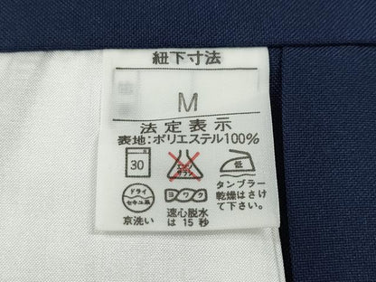平和屋着物●女性 行灯袴 総刺繍 舞桜文 金糸 洗える着物 CABC2276ut
