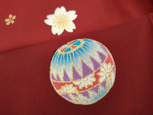 平和屋着物●女性 行灯袴 花鞠文 暈し染め 金彩 洗える着物 CABC2278ut