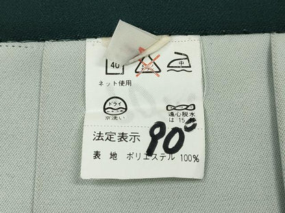 平和屋着物●女性 行灯袴 総刺繍 桜丸文 暈し染め 金糸 洗える着物 CABC2279ut