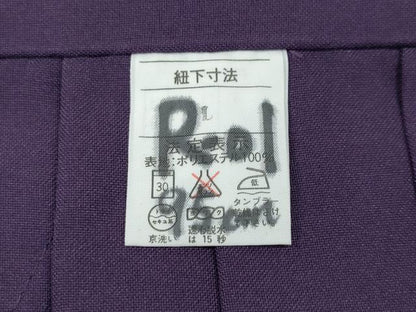 平和屋着物●女性 行灯袴 総刺繍 舞花文 洗える着物 CABC2280ut