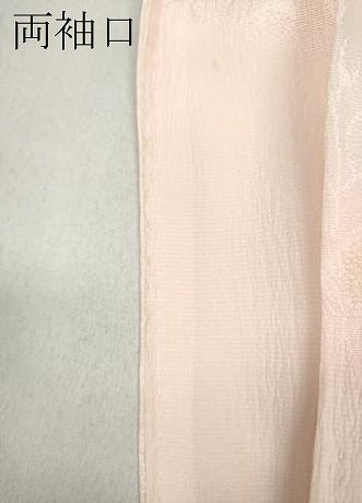 平和屋着物●長襦袢 無双仕立て 枝花地紋 暈し染め 正絹 逸品 CABC2285ut