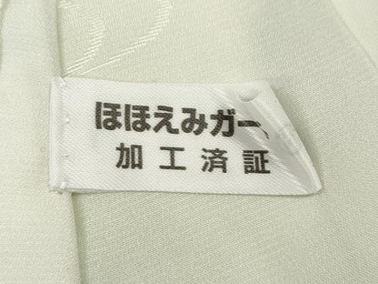 平和屋着物●長襦袢 袷 流水草花地紋 暈し染め 正絹 逸品 CABC2288ut