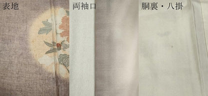 平和屋着物●訪問着 紬地 刺繍 草花丸文 正絹 逸品 CABC2294ut