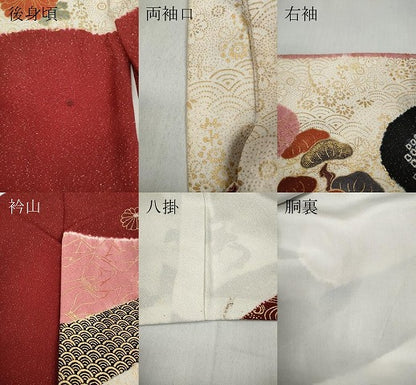 平和屋着物●訪問着 絞り エ霞飛鶴草花文 銀通し地 正絹 逸品 CABC2298ut